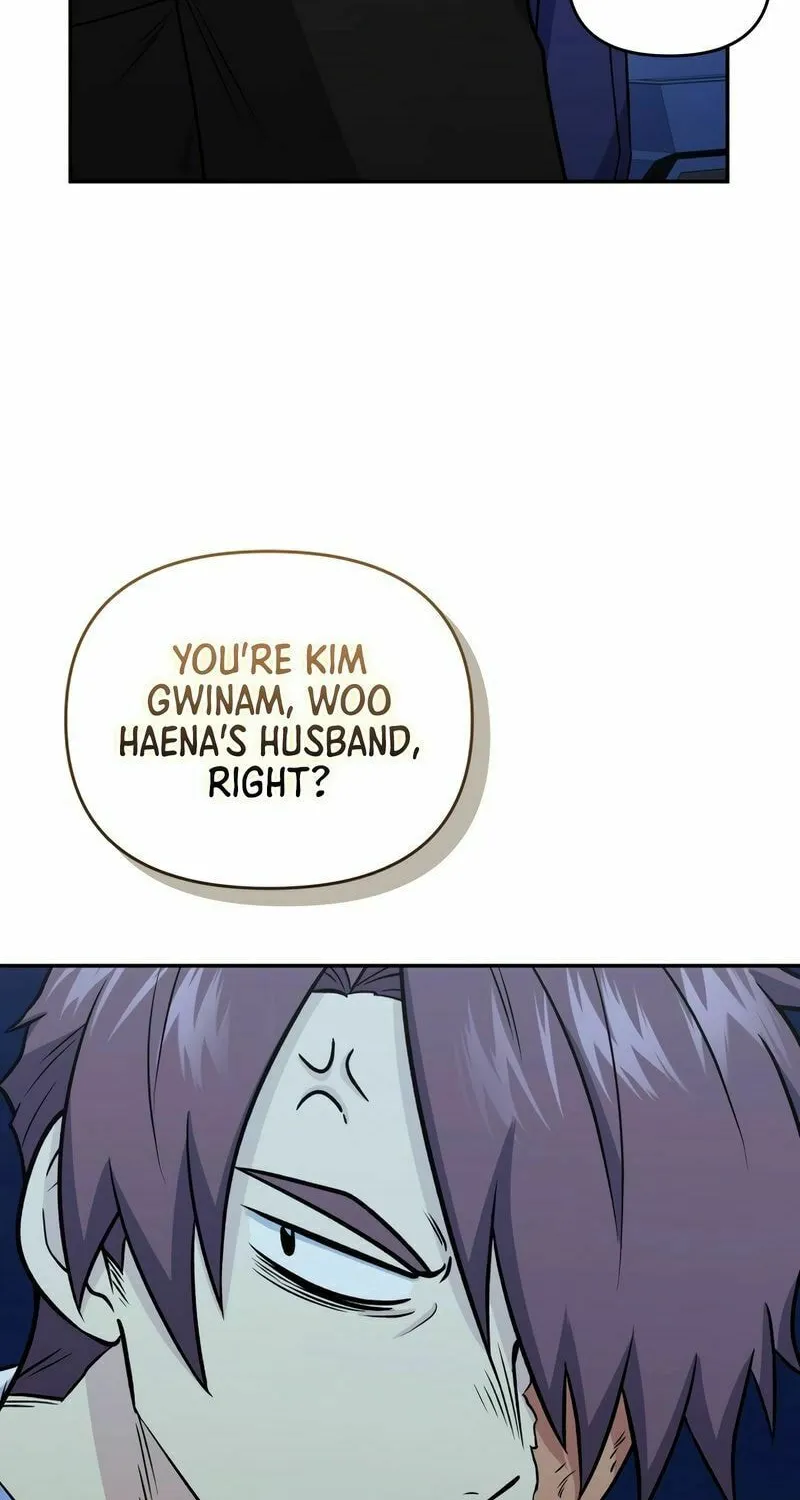 Bizarre Restaurant Chapter 42 page 94 - 