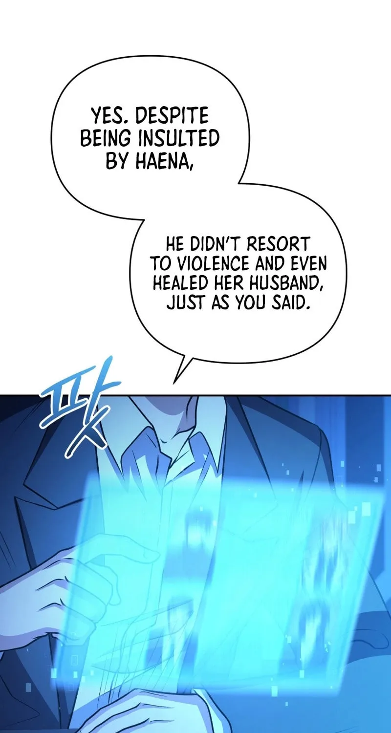 Bizarre Restaurant Chapter 43 page 107 - 