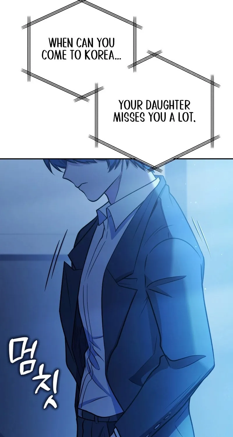 Bizarre Restaurant Chapter 43 page 117 - 