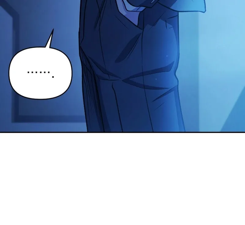 Bizarre Restaurant Chapter 43 page 118 - 