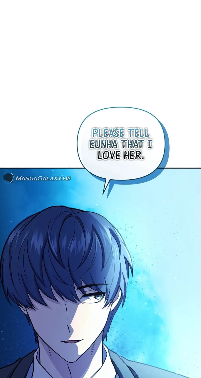 Bizarre Restaurant Chapter 43 page 120 - 