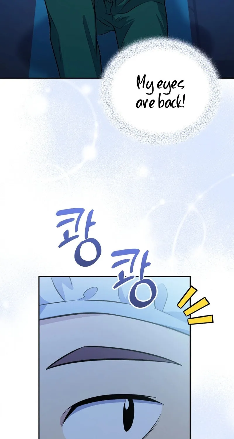 Bizarre Restaurant Chapter 43 page 26 - 