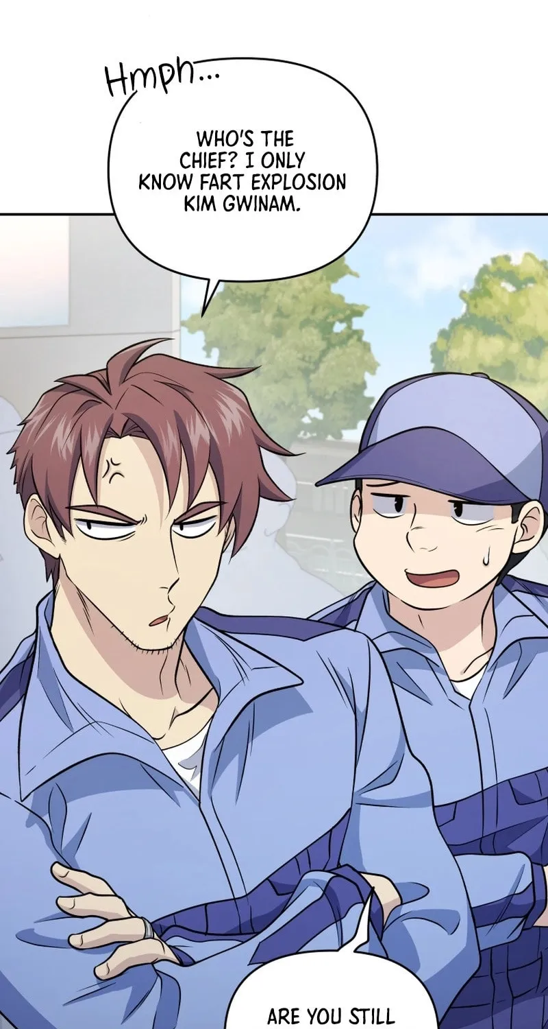 Bizarre Restaurant Chapter 43 page 31 - 