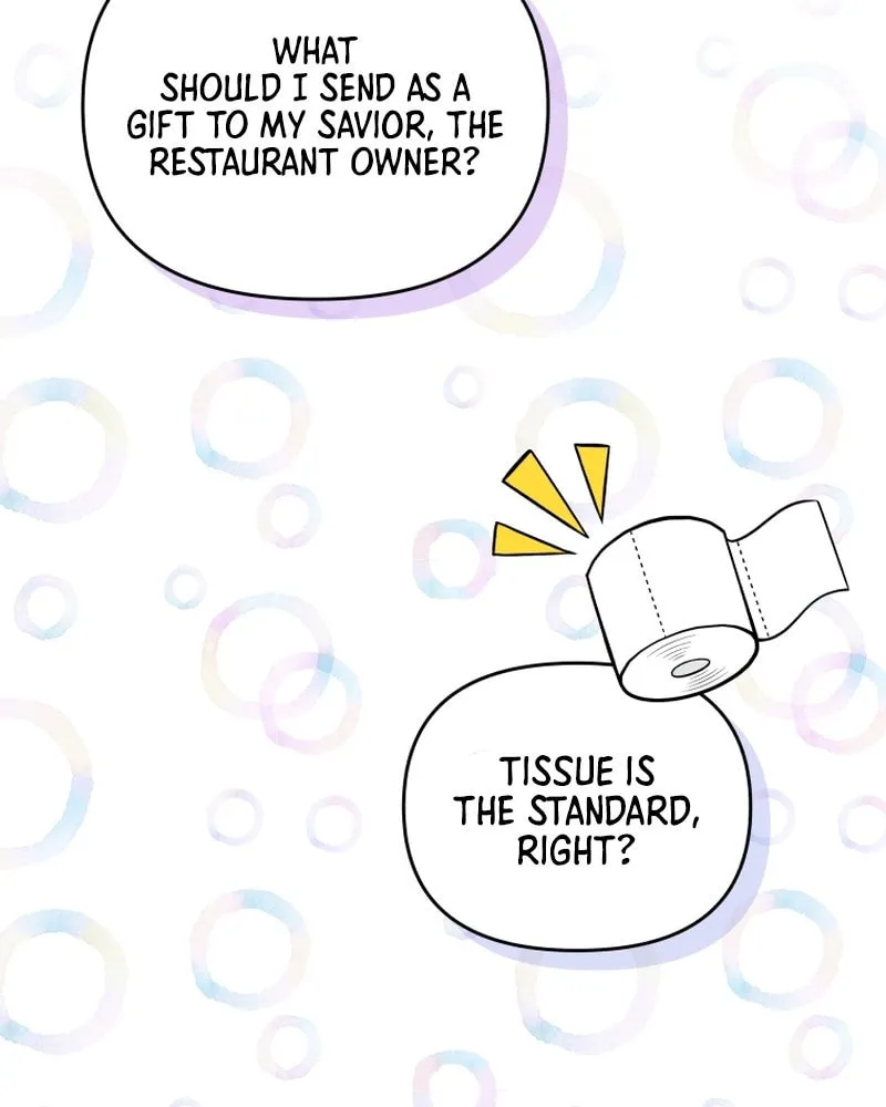 Bizarre Restaurant Chapter 43 page 43 - 