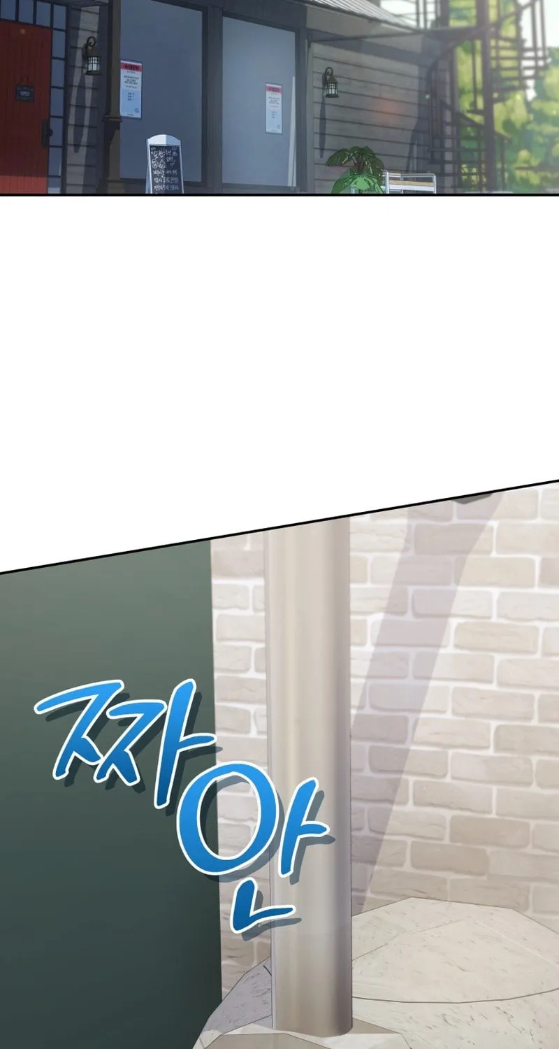 Bizarre Restaurant Chapter 43 page 50 - 