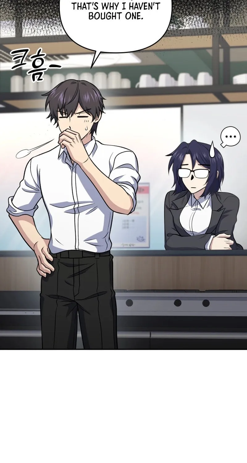 Bizarre Restaurant Chapter 43 page 62 - 
