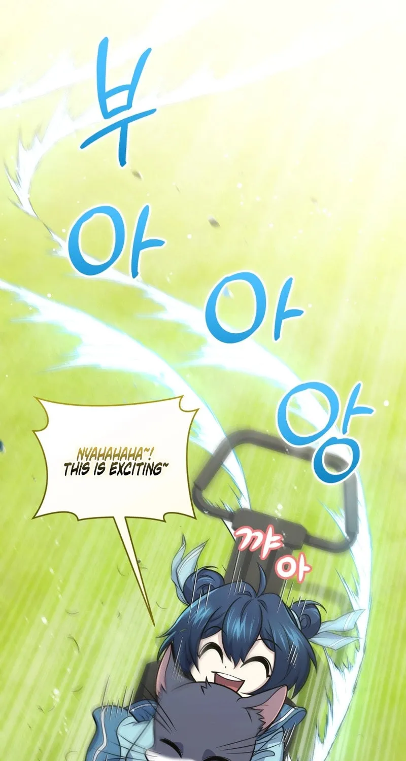Bizarre Restaurant Chapter 43 page 69 - 