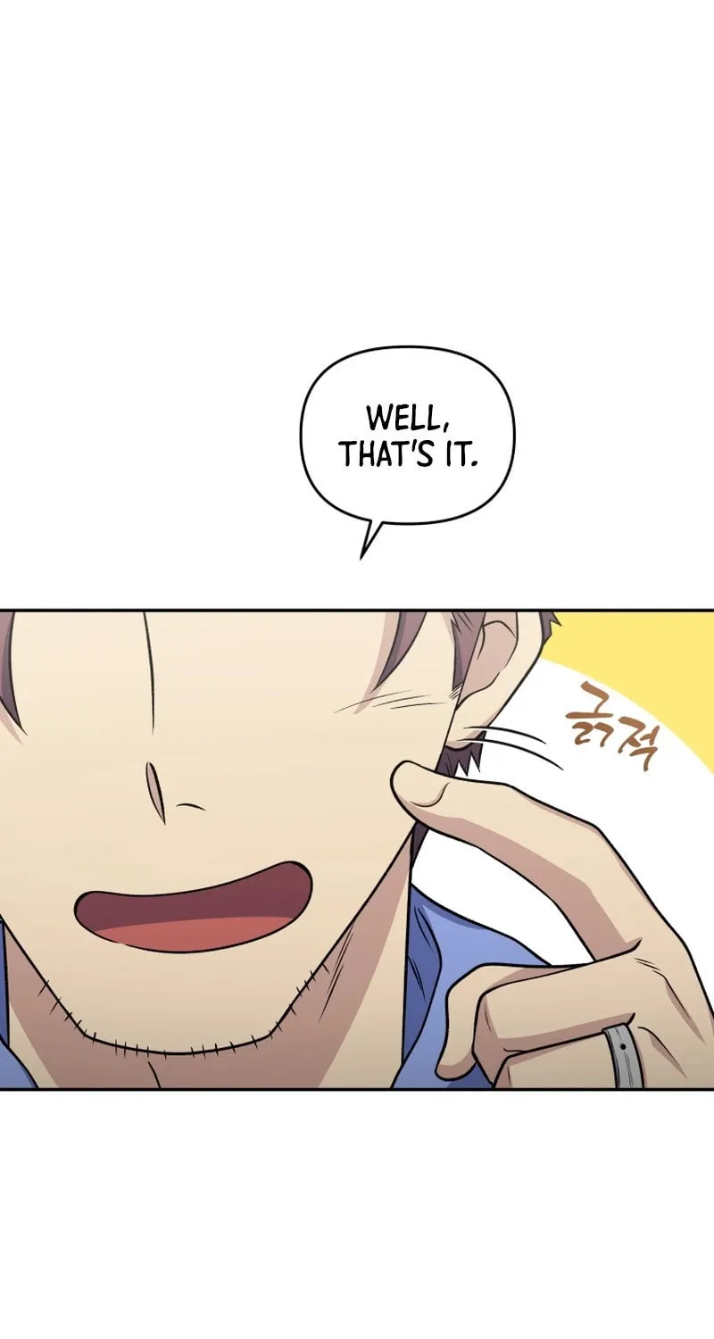 Bizarre Restaurant Chapter 43 page 8 - 