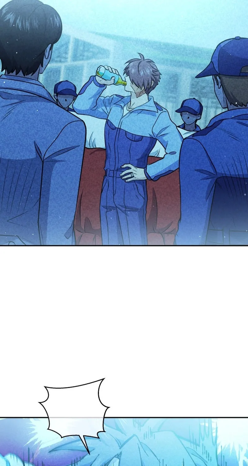 Bizarre Restaurant Chapter 43 page 94 - 