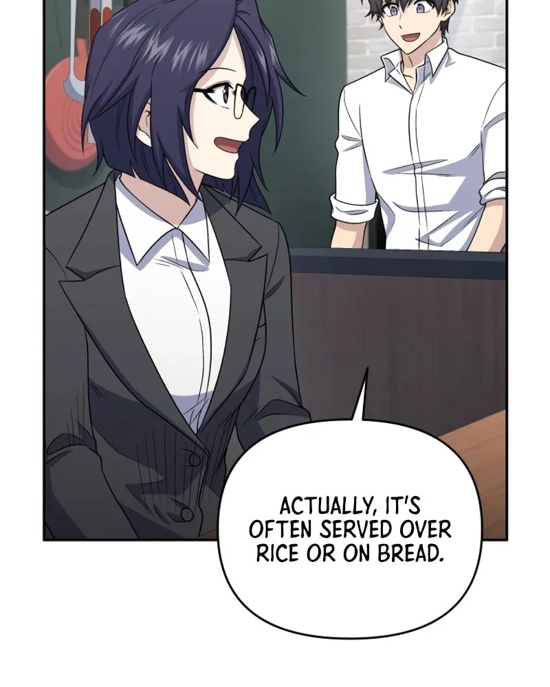 Bizarre Restaurant Chapter 44 page 15 - 