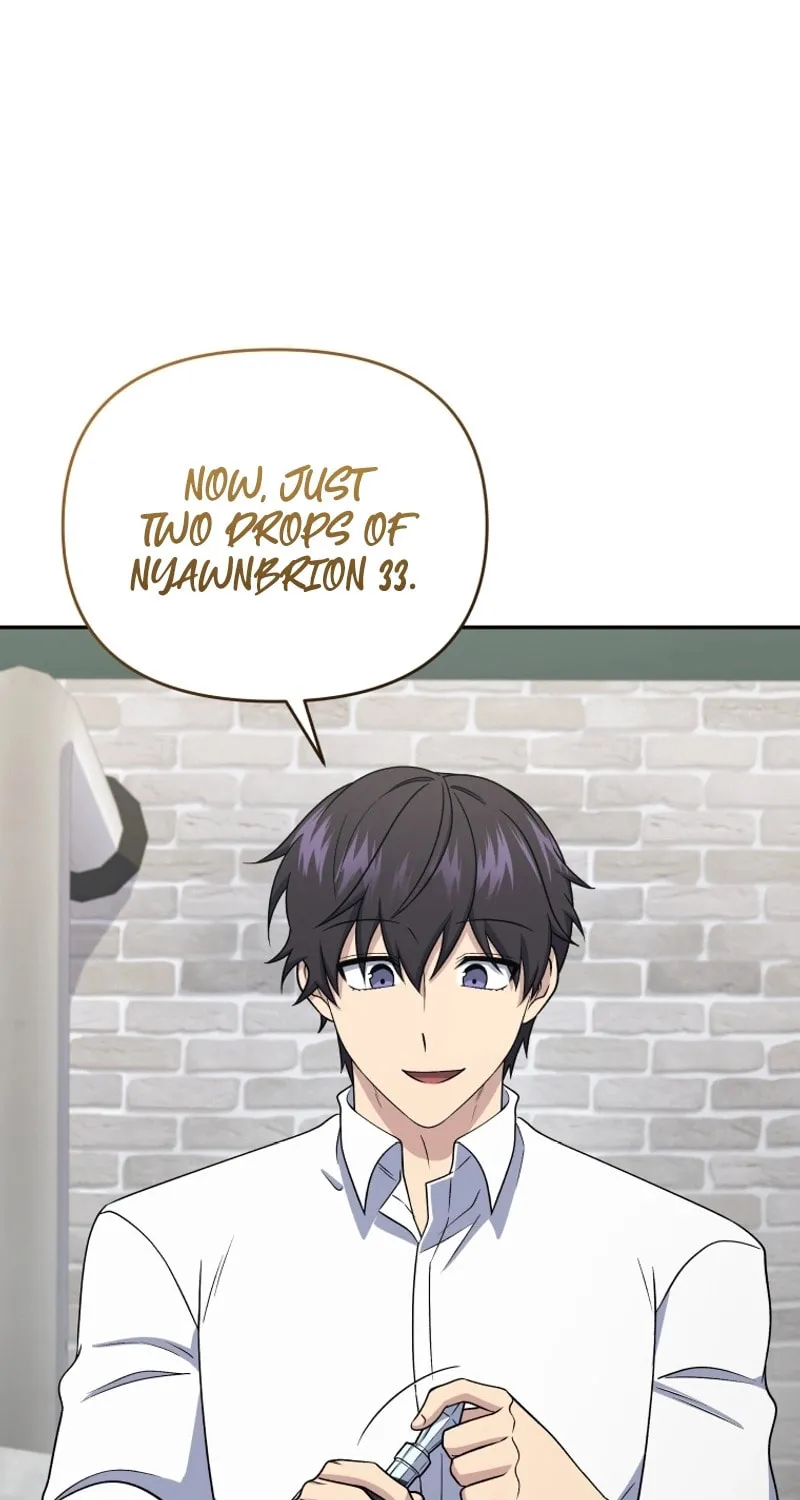 Bizarre Restaurant Chapter 44 page 16 - 