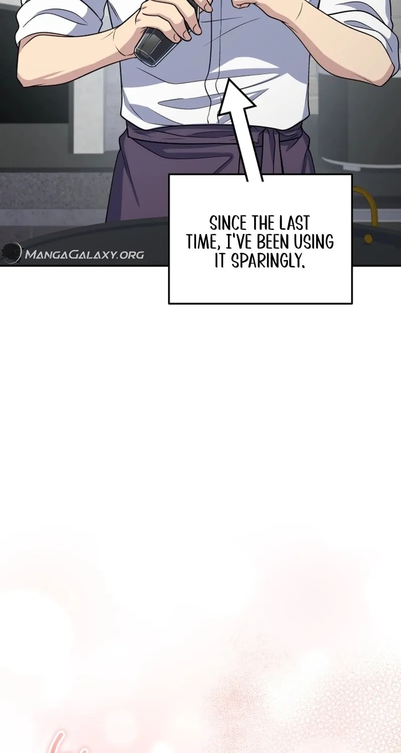 Bizarre Restaurant Chapter 44 page 17 - 