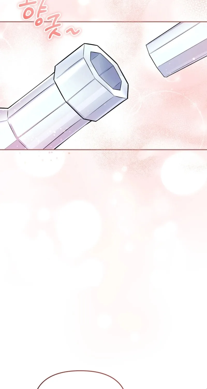 Bizarre Restaurant Chapter 44 page 18 - 