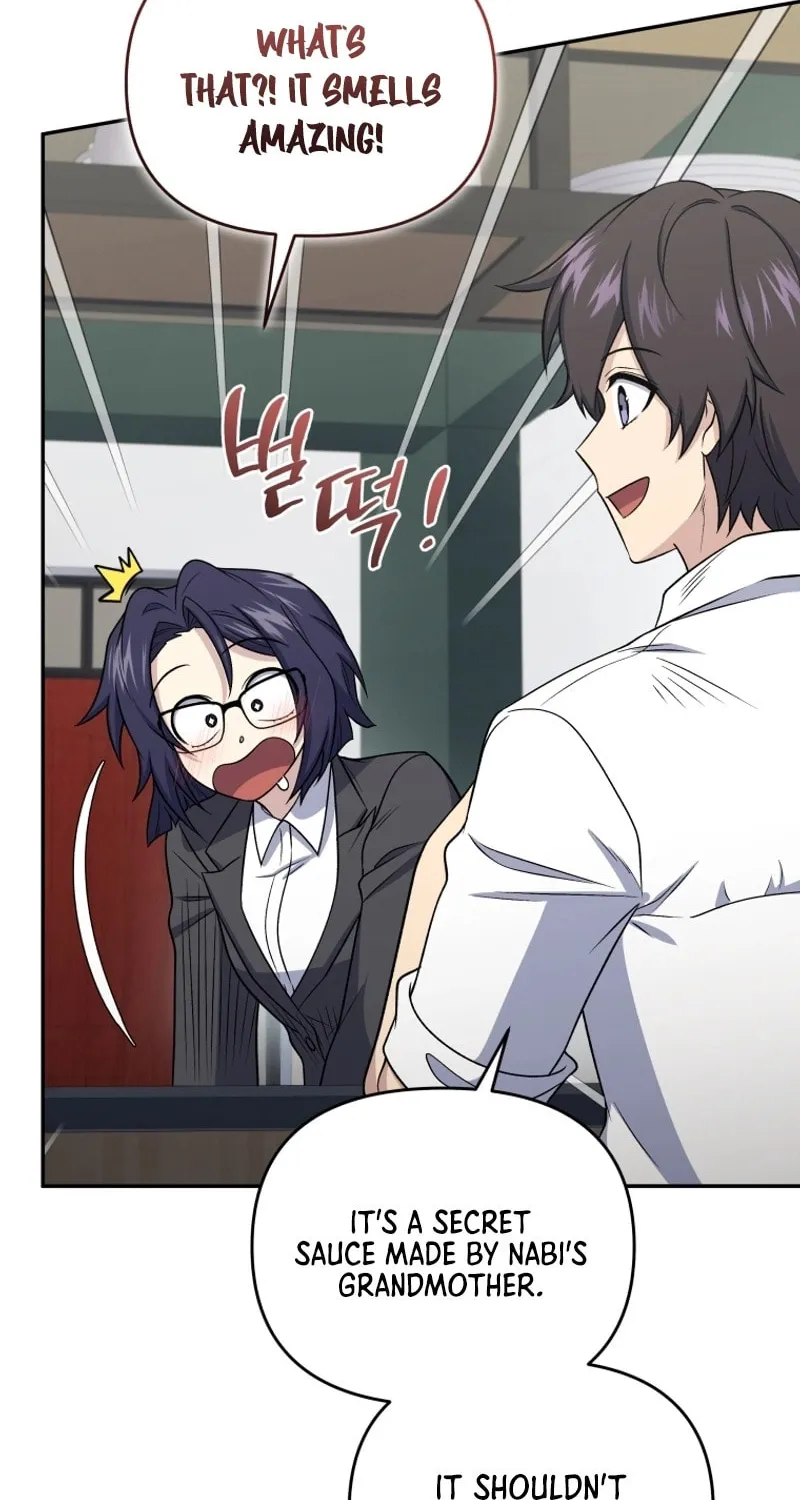 Bizarre Restaurant Chapter 44 page 19 - 