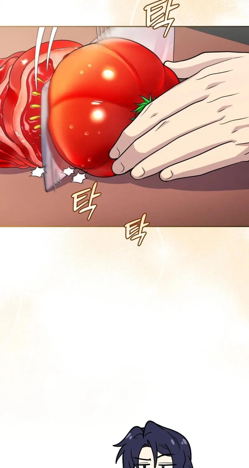 Bizarre Restaurant Chapter 44 page 3 - 