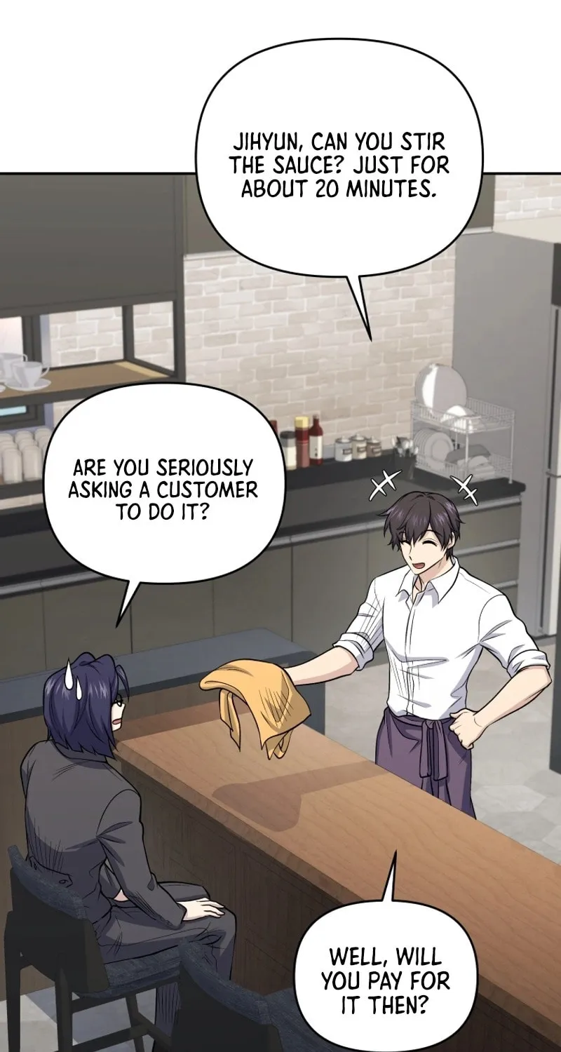Bizarre Restaurant Chapter 44 page 27 - 