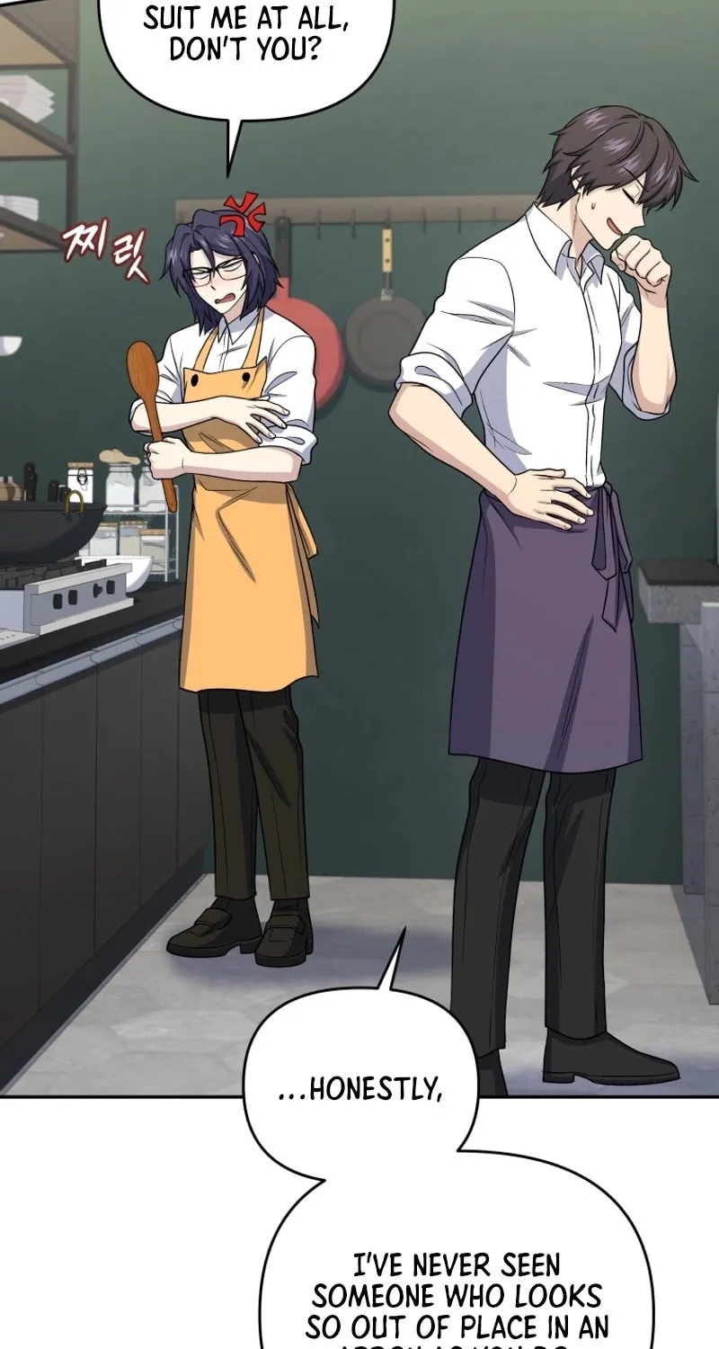 Bizarre Restaurant Chapter 44 page 33 - 