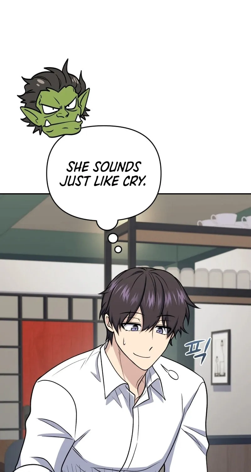Bizarre Restaurant Chapter 44 page 41 - 