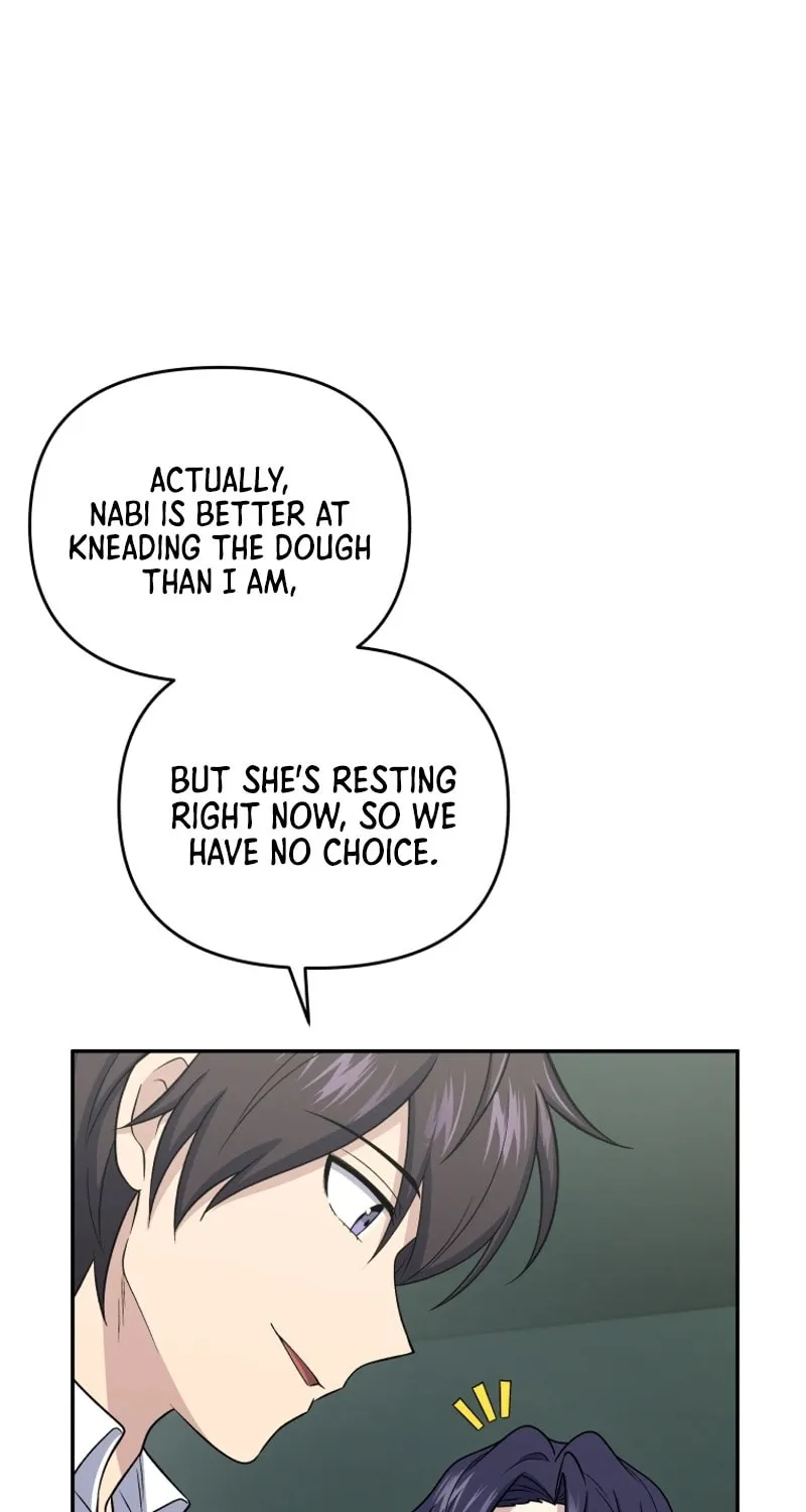 Bizarre Restaurant Chapter 44 page 44 - 