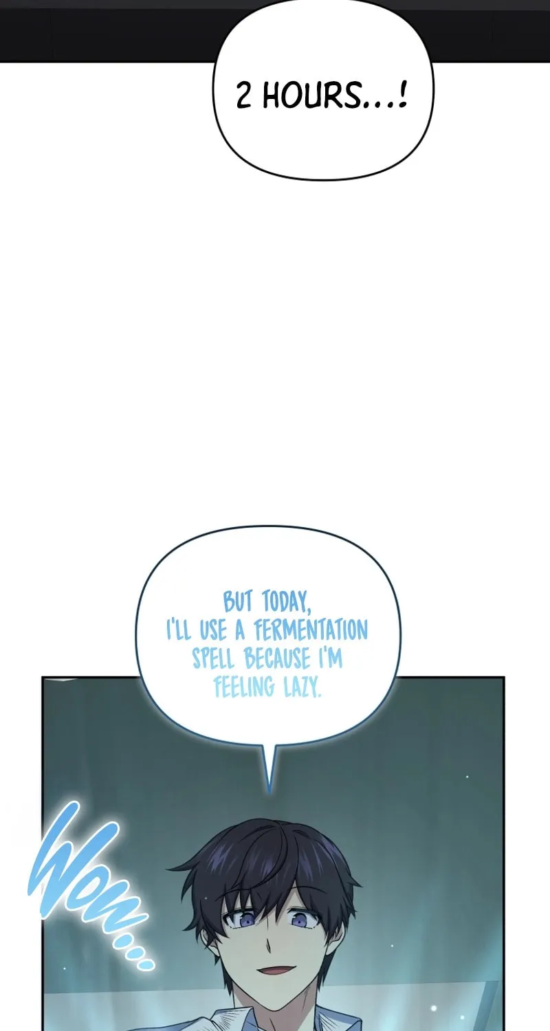 Bizarre Restaurant Chapter 44 page 56 - 