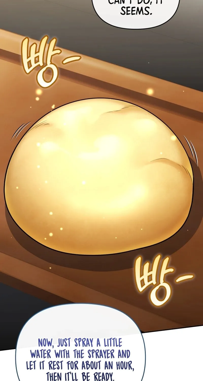 Bizarre Restaurant Chapter 44 page 58 - 