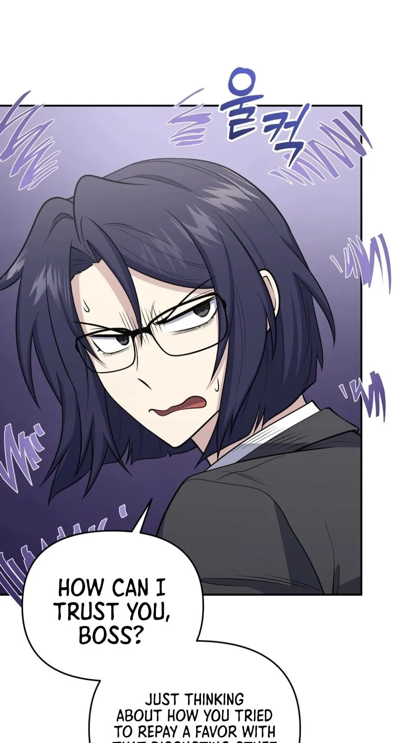 Bizarre Restaurant Chapter 44 page 7 - 