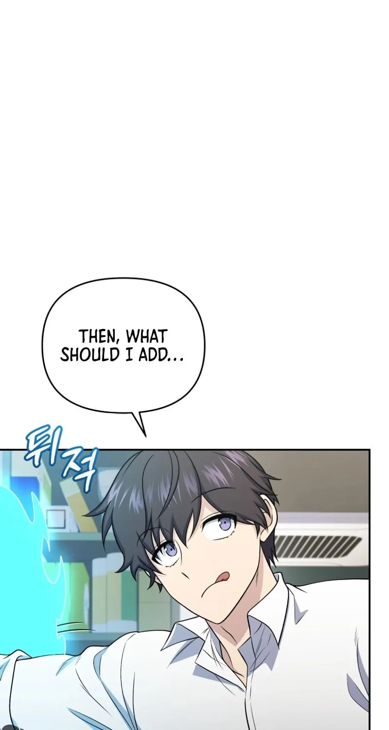 Bizarre Restaurant Chapter 44 page 71 - 