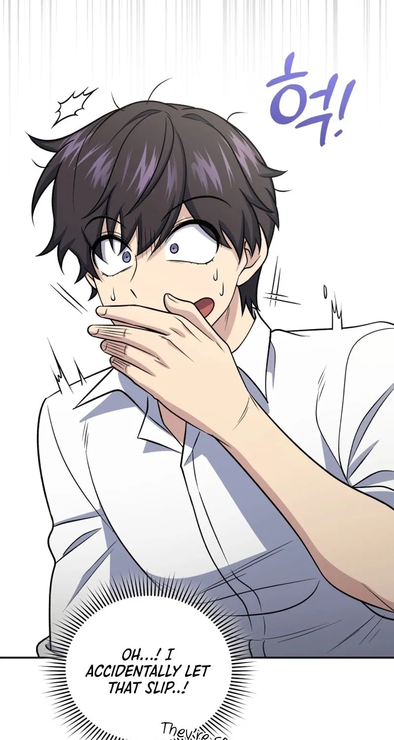 Bizarre Restaurant Chapter 44 page 77 - 