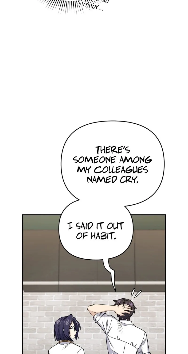 Bizarre Restaurant Chapter 44 page 78 - 
