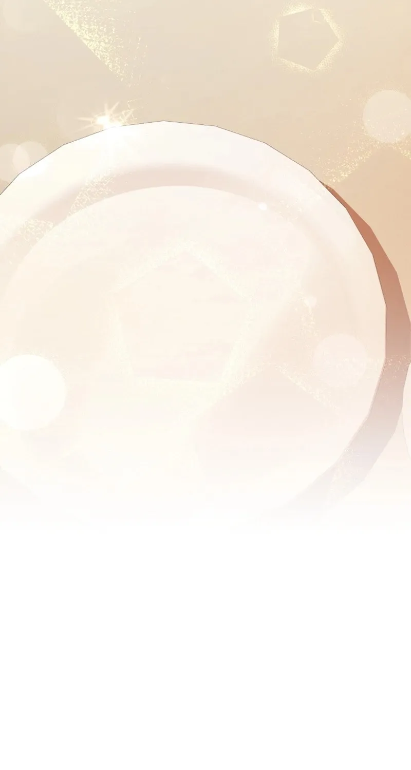 Bizarre Restaurant Chapter 44 page 96 - 