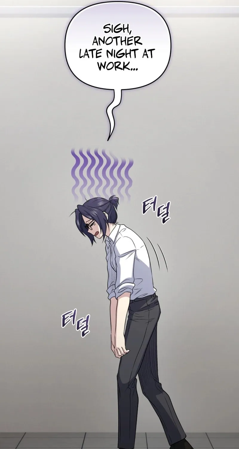 Bizarre Restaurant Chapter 45 page 103 - 