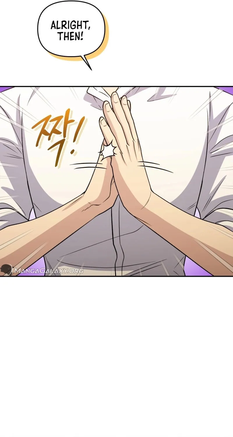 Bizarre Restaurant Chapter 45 page 20 - 