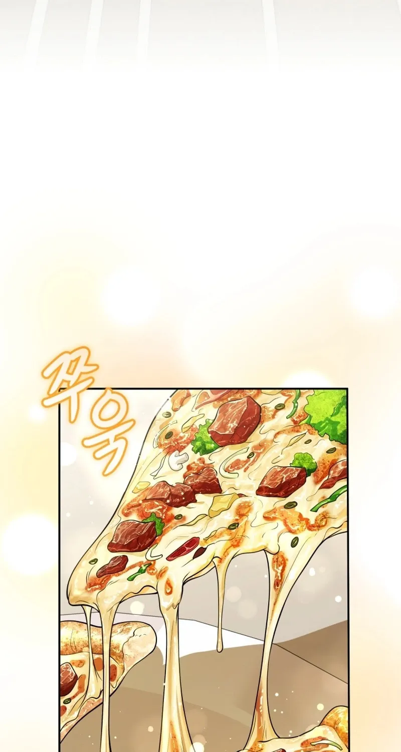 Bizarre Restaurant Chapter 45 page 23 - 