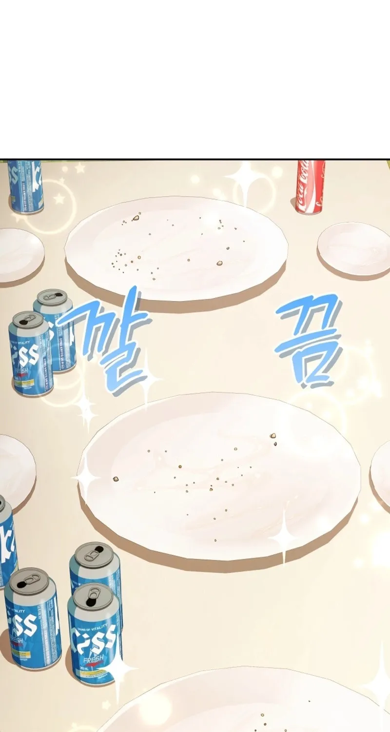 Bizarre Restaurant Chapter 45 page 45 - 