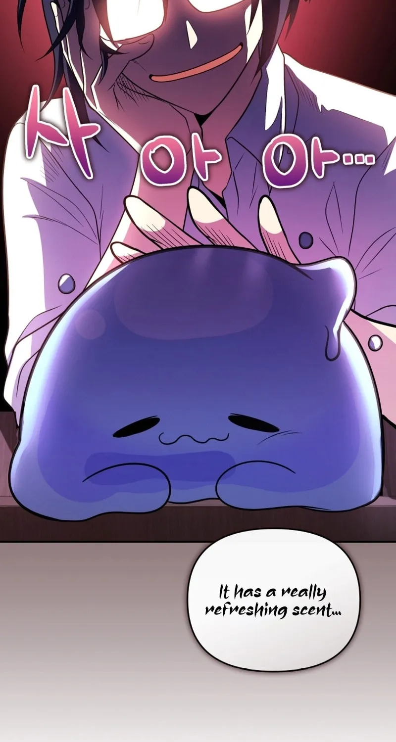 Bizarre Restaurant Chapter 45 page 52 - 