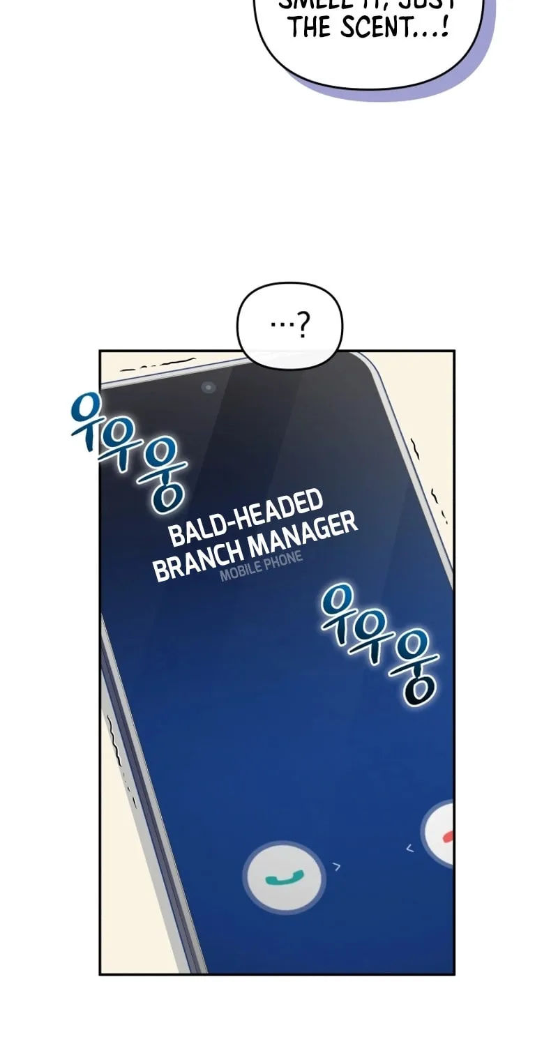 Bizarre Restaurant Chapter 45 page 56 - 