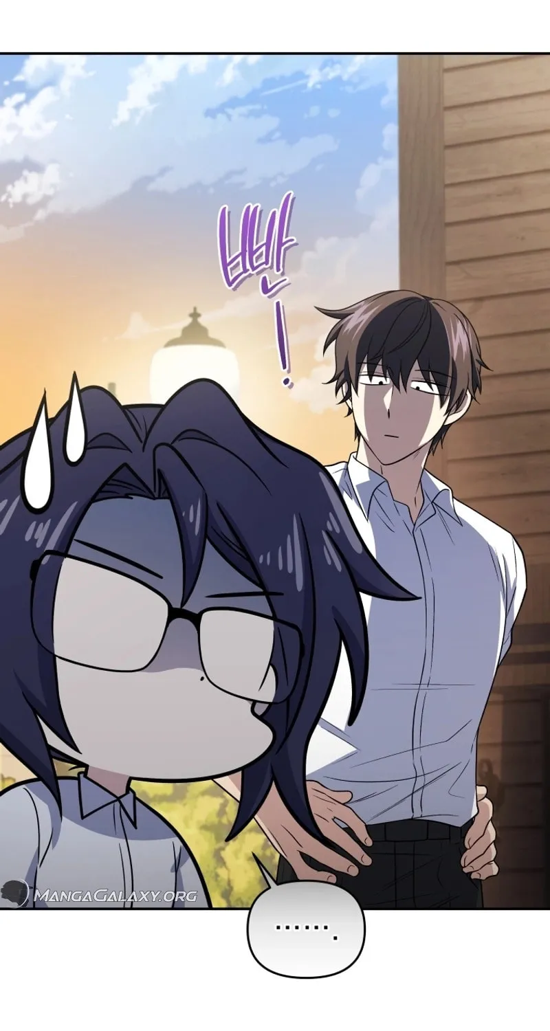 Bizarre Restaurant Chapter 45 page 8 - 