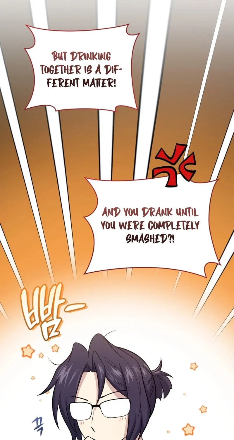 Bizarre Restaurant Chapter 45 page 76 - 