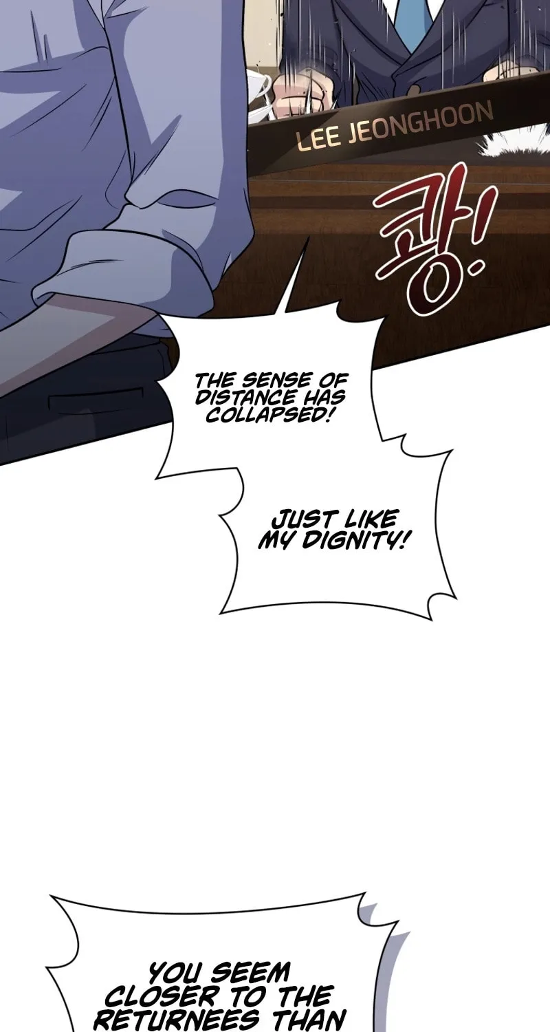 Bizarre Restaurant Chapter 45 page 81 - 