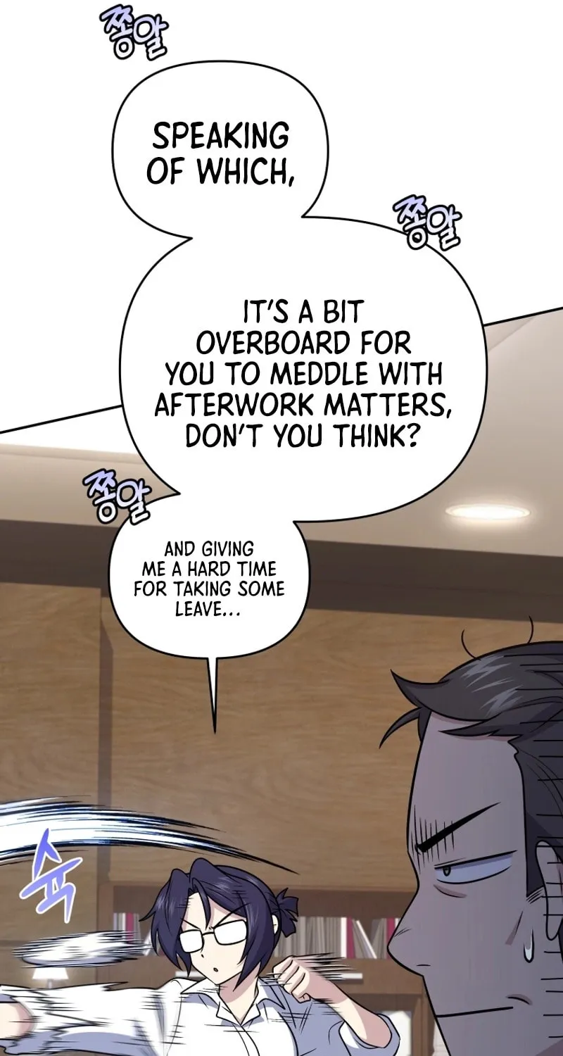Bizarre Restaurant Chapter 45 page 88 - 