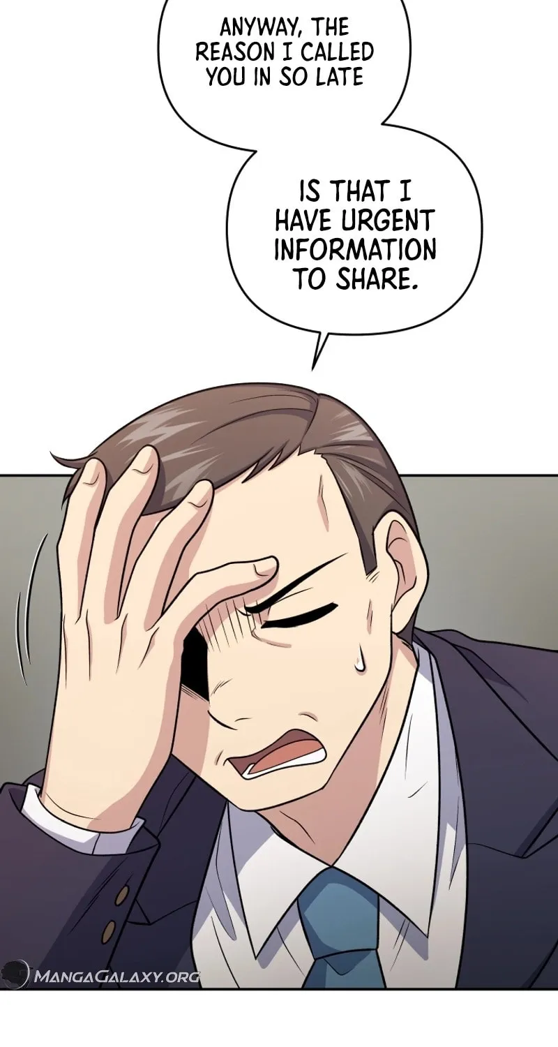 Bizarre Restaurant Chapter 45 page 90 - 