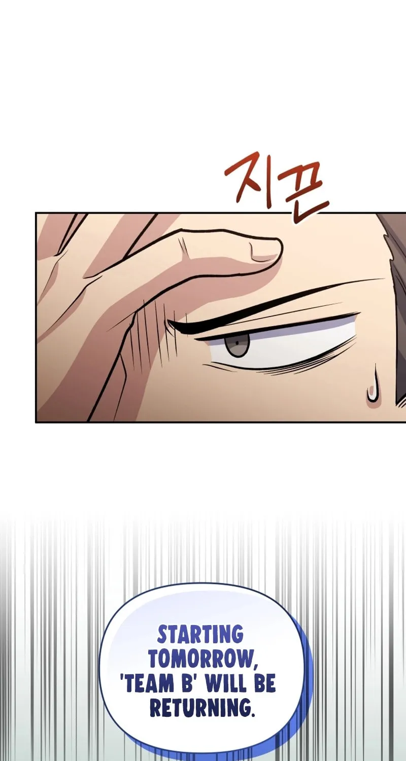 Bizarre Restaurant Chapter 45 page 91 - 
