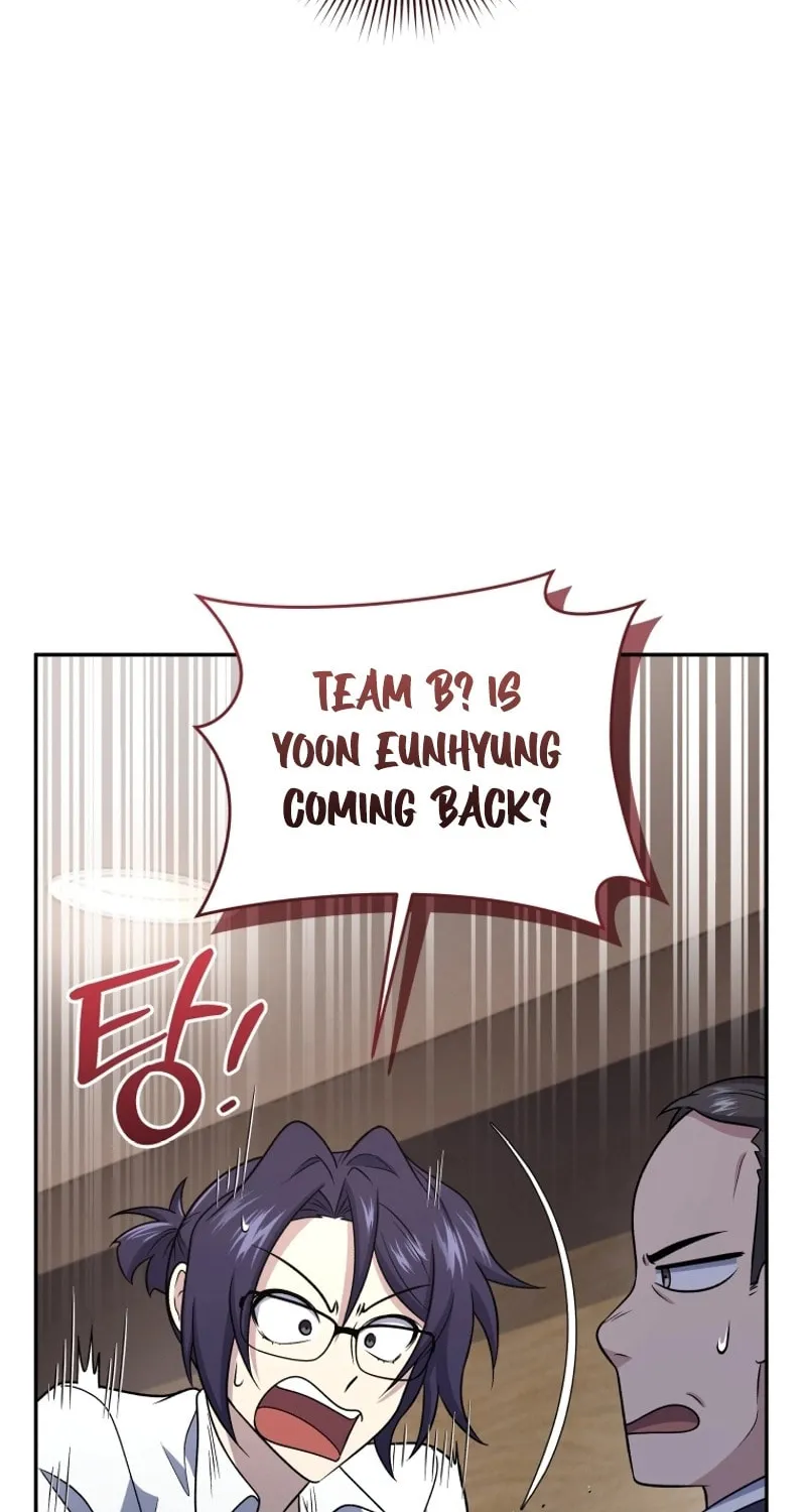 Bizarre Restaurant Chapter 45 page 94 - 