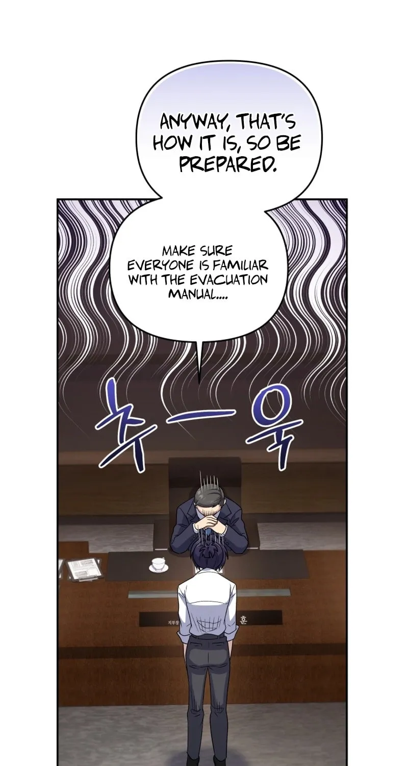 Bizarre Restaurant Chapter 45 page 100 - 