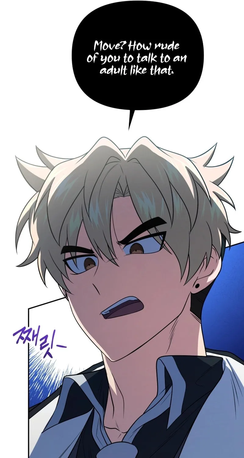 Bizarre Restaurant Chapter 46 page 11 - 