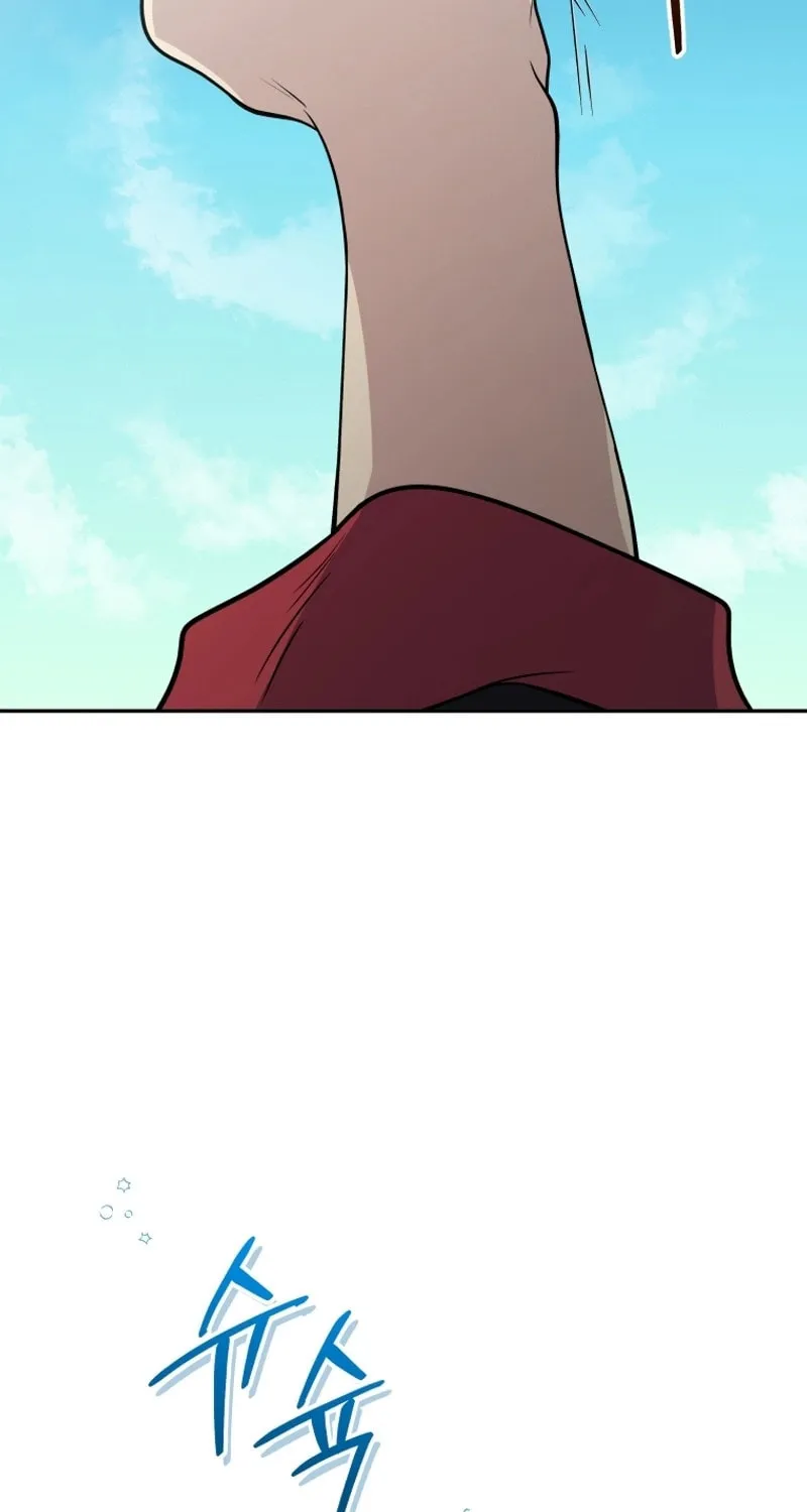 Bizarre Restaurant Chapter 46 page 109 - 