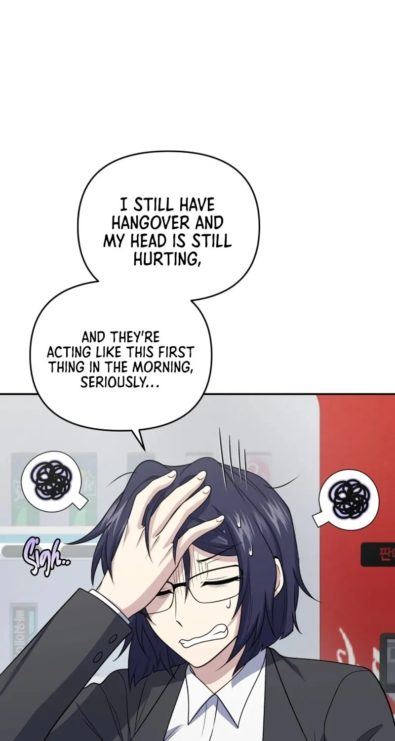 Bizarre Restaurant Chapter 46 page 16 - 