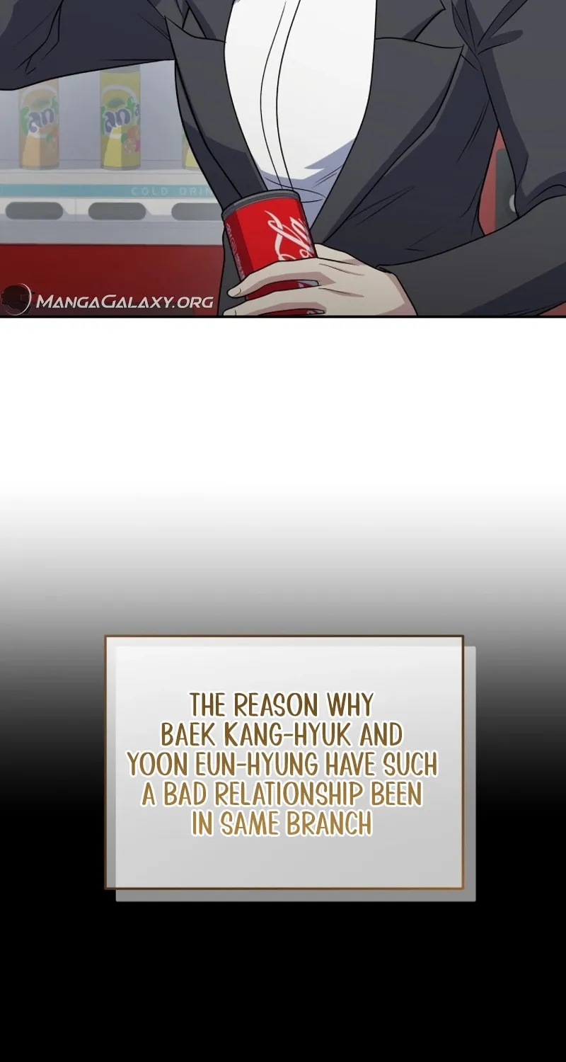 Bizarre Restaurant Chapter 46 page 17 - 