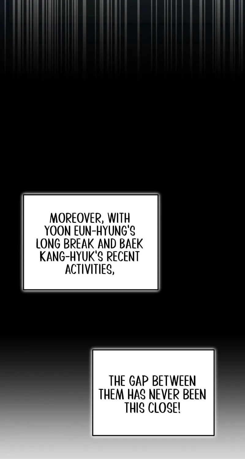 Bizarre Restaurant Chapter 46 page 22 - 