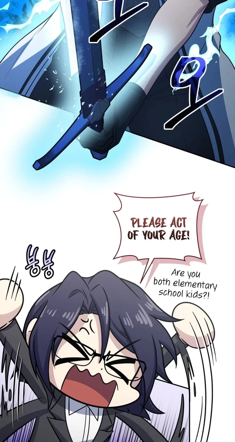 Bizarre Restaurant Chapter 46 page 27 - 